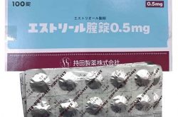 TOP thuốc chữa viêm lộ tuyến cổ tử cung của Nhật tốt nhất 2020