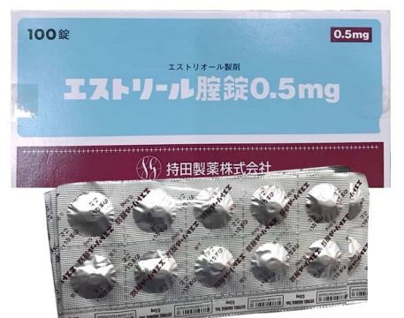 TOP thuốc chữa viêm lộ tuyến cổ tử cung của Nhật tốt nhất 2020