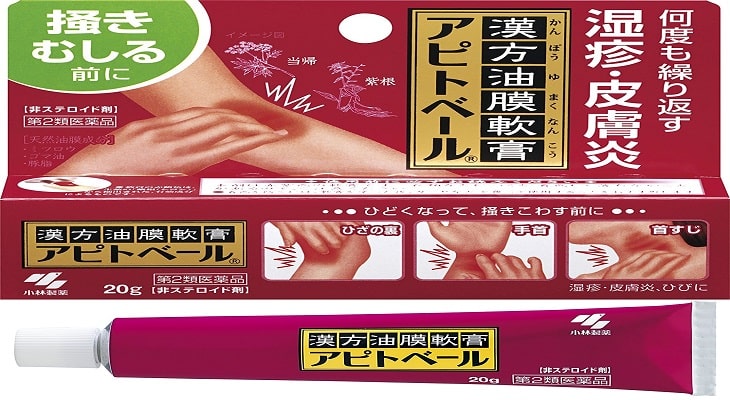 Thuốc trị ngứa da mặt Kobayashi 20g giúp dưỡng da và trị ngứa