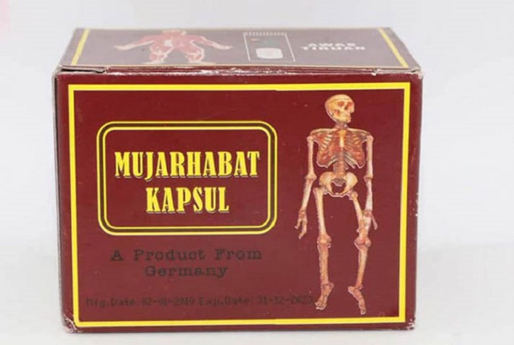 Mujarhabat Kapsul cũng là thực phẩm chức năng hỗ trợ điều trị thoát vị đĩa đệm rất tốt