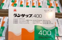 Thuốc trị vi khuẩn Hp trong dạ dày của Nhật- Lansup 400