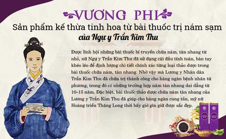 Vương Phi được kế thừa những giá trị tuyệt vời từ bài thuốc cổ phương của nữ Ngự y Trần Kim Thu